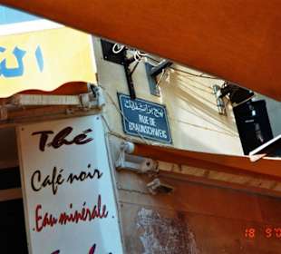 STRASSENCAFE
