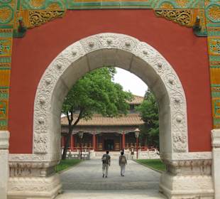 Kaiserliche Akademie