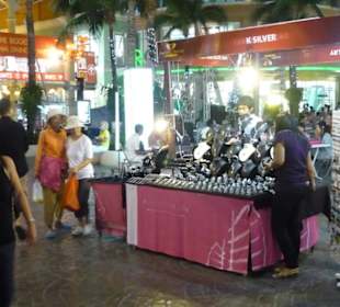 Jungceylon Einkaufszentrum