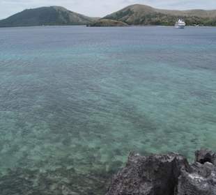 Blick vom Eingang aus der Grotte heraus