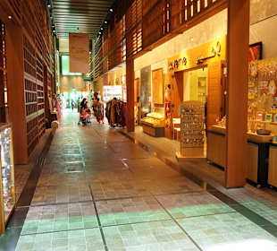 Souk