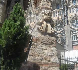 Неповторимая экзотика