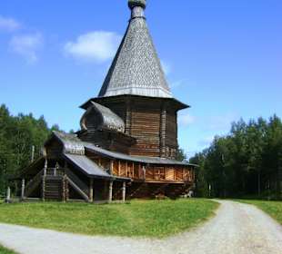 Muzeum Małyje Korieły