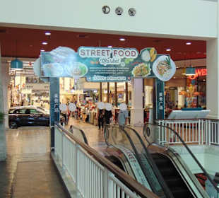 Market Village Einkaufszentrum in Hua Hin