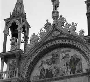 Detailansicht der Aussenfassade