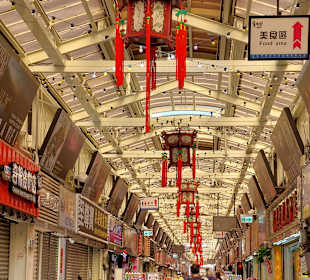 Snake Alley - Huaxi Street Markt