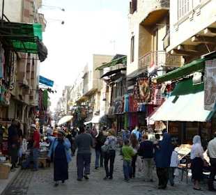 Khan al khalili