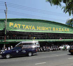 Eingangsbereich von der Second Rd.