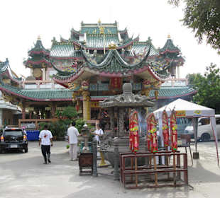 Chee Chin Khor