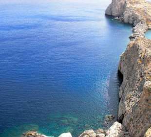 Blick von der Festung auf die Felsen