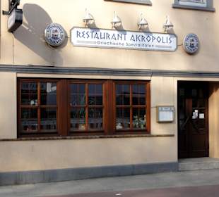 Restaurant Akropolis