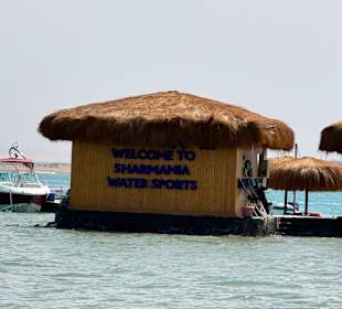 Sport & Freizeit Club Paradisio El Gouna, Red Sea