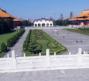 Chiang Kai Shek Memorial Hall
