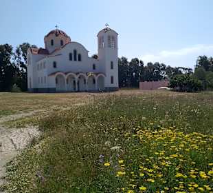 Agios Georgios