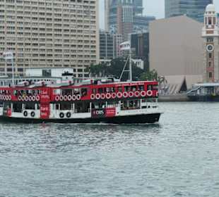 Fähre zwischen Kowloon und Hong Kong Island