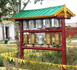 Kloster Erdene Dsuu