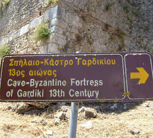 Ruiny fortecy w Gardiki