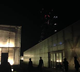 Nowe Muzeum Śląski z zewnątrz