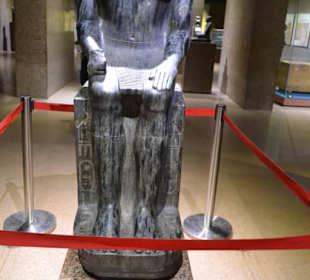 Ausstellungsstück im Museum