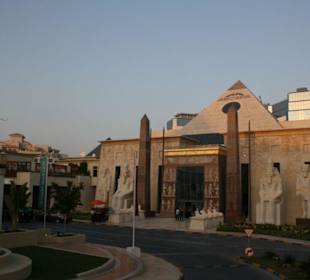 Wafi City Center / Mall