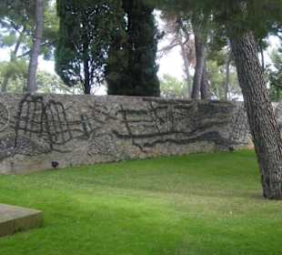 Il giardino