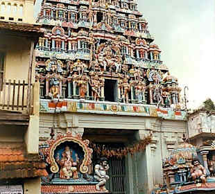 Kumbakunam