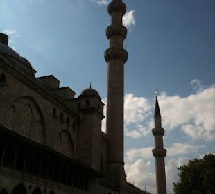 Süleymaniye Camii