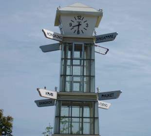 Innerhalb des Flughafens