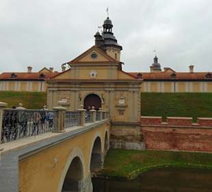 Несвижский замок