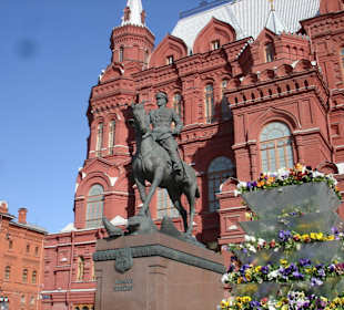 Москва - Кремль