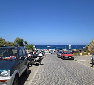 Набережная