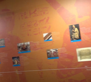 Deutsches Spionagemuseum