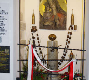 Bazylika Świętego Krzyża - Базилика Святого Креста