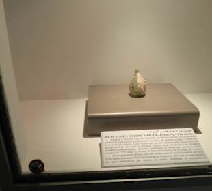 Djerba Explore Parc Museum Exponat