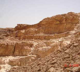 Ausflug zum Colored Canyon