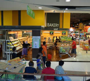 Big C Supercenter