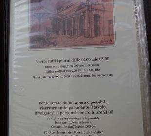 Altstadt Caffe Al Teatro