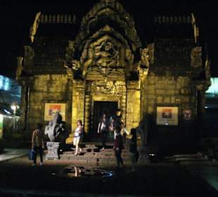 Eingang zum Suan Lum Night Market