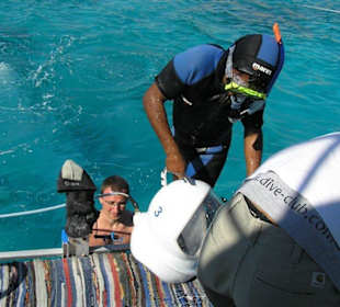 Подводный космос