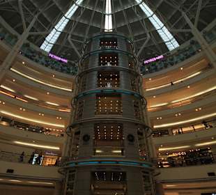 Petronas Towers Shoppingcenter