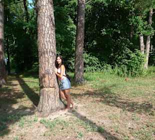 В заповеднике 