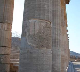 Akropolis