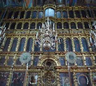 Ярославль