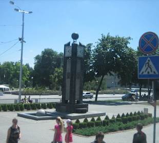 Treffpunkt der Verliebten