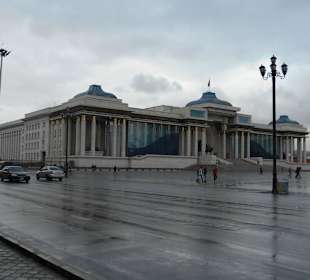 Government Palace