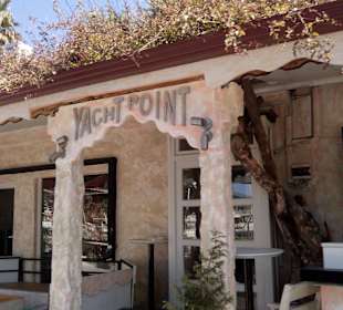 Ресторанчик