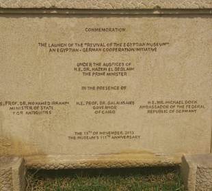 Nationalmuseum Kairo