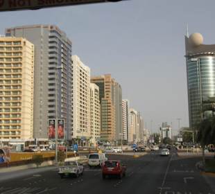 Улицы Абу-Даби