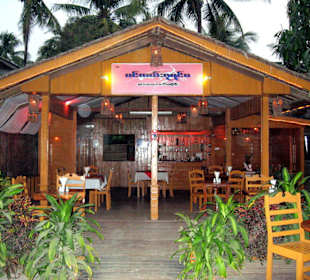 Restaurant " SEA QUEEN "