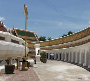 Phra Pathom Chedi